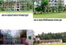Class XI admission: Easy Proven Steps to Apply Now
