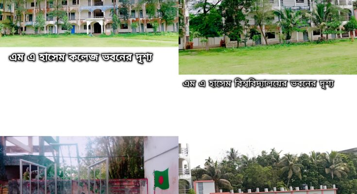 Class XI admission